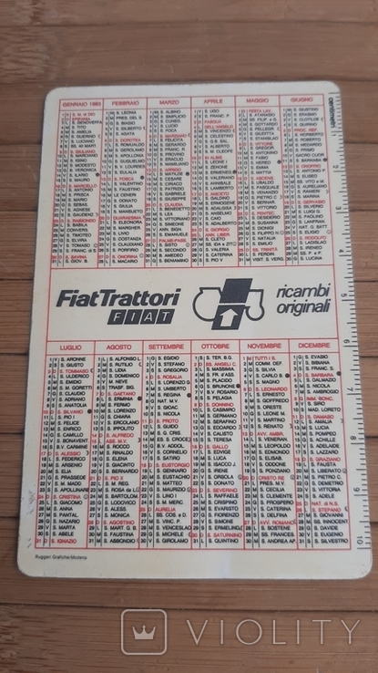 Fiat Trattori - реклама ., фото №4
