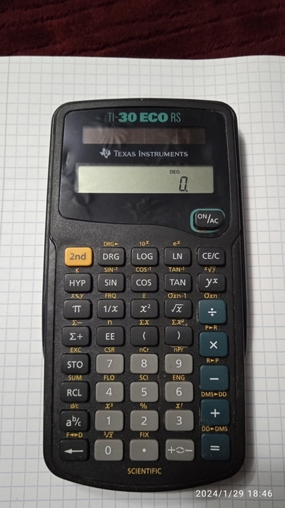 Калькулятор, numer zdjęcia 3
