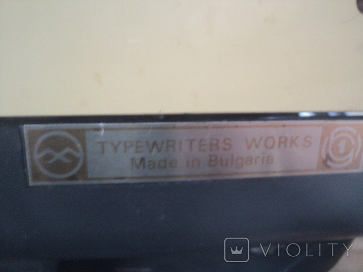 Друкарська машинка Hebros 1300 F Болгарія, фото №3