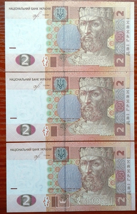 2 гривні 2018 року. 3 шт. (колекційна купюра), фото №2
