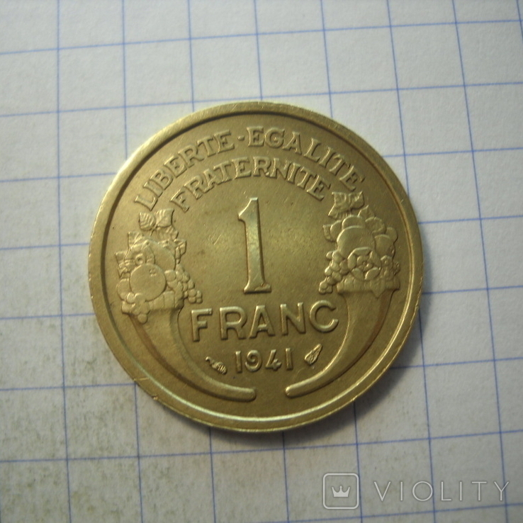 Франция, 1 франк 1941 г., фото №2