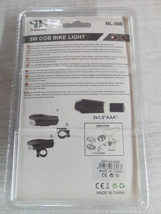 Велосипедный фонарь BL 508 (передний и задний), photo number 3