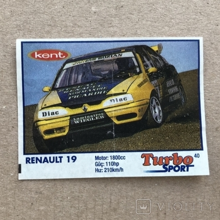 Turbo sport 40, фото №2