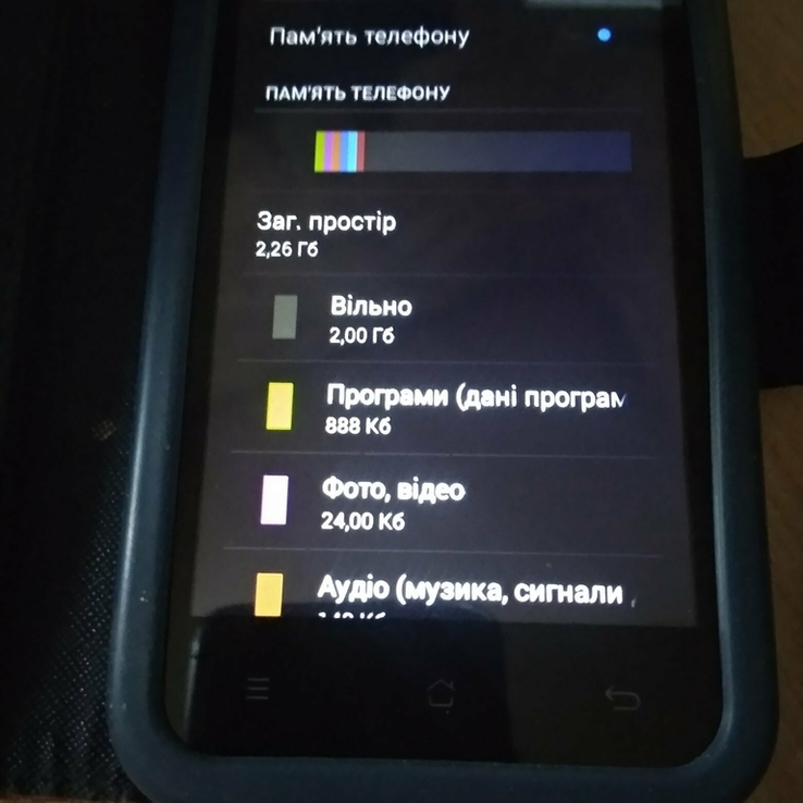 Prestigio PSP3450 duo, numer zdjęcia 8