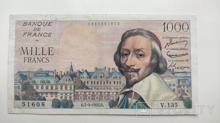 Франция 1000 франков 1955 г., фото №2