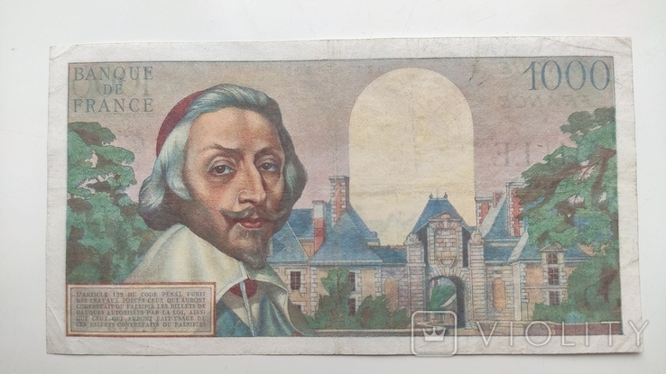 Франция 1000 франков 1955 г., фото №3