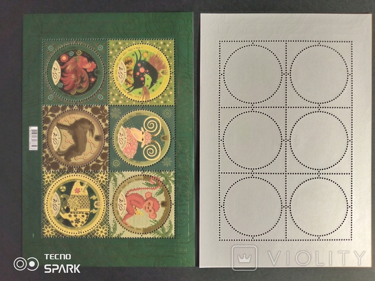 Східний гороскоп. Кінь-Свиня + Миша-Змія - 2 блоки марок 2013 р., фото №6