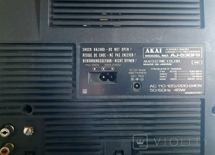 Akai AJ-530FS (1981р.), фото №12