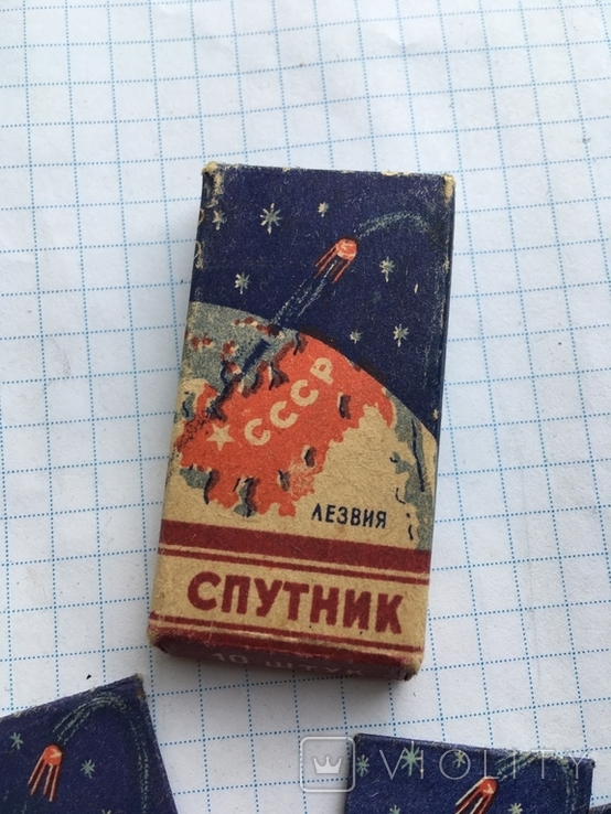 Лезвия спутник новые 6шт. 1962 год в родном коробке, фото №3