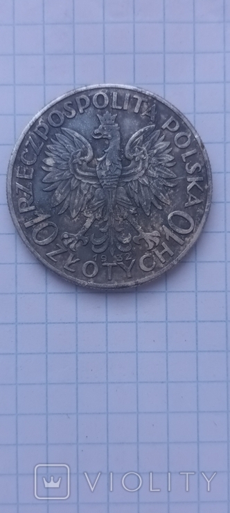 10 злотих 1932 рік, фото №5