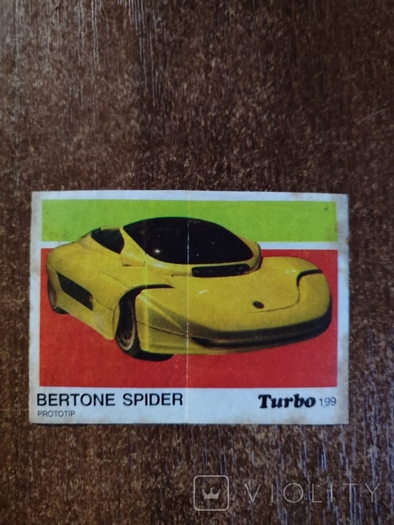 Turbo N 199, фото №2