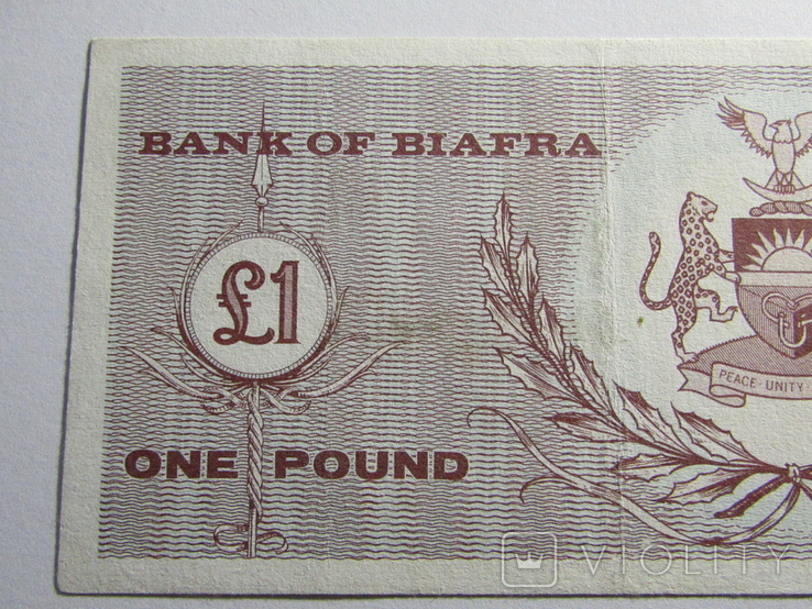 1 фунт 1967 Біафра, фото №8