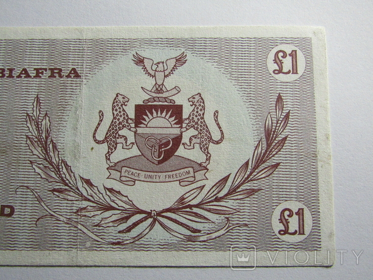 1 фунт 1967 Біафра, фото №9