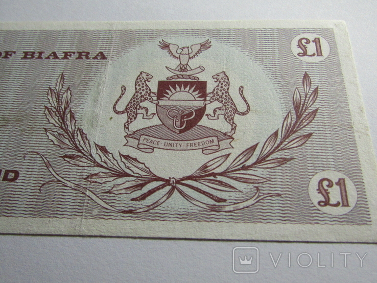 1 фунт 1967 Біафра, фото №10
