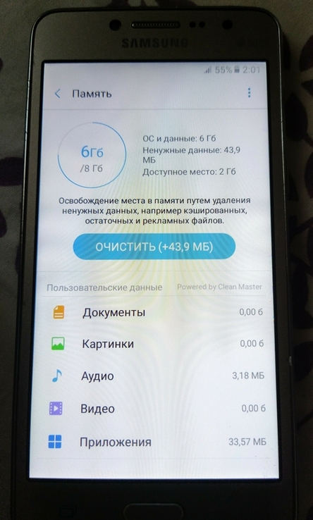 Торг смартфон Samsung Galaxy J2 Prime рабочий, бесплат. достав. возмож. Самсунг Галакси J2, numer zdjęcia 13