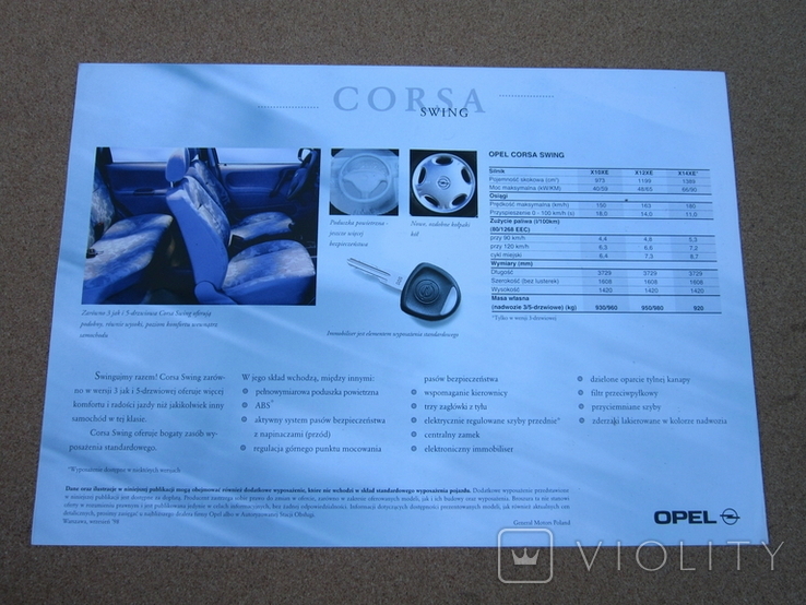 Оригінальна брошура про продаж Opel Corsa swing, фото №6