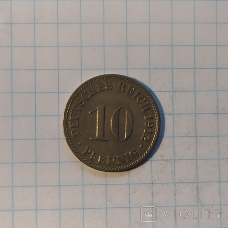Німеччина, Німецька імперія.10 Pfennig 1912 A, фото №2