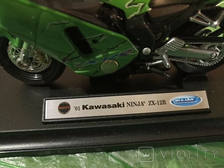 Модель мотоцикла Kawasaki, фото №5