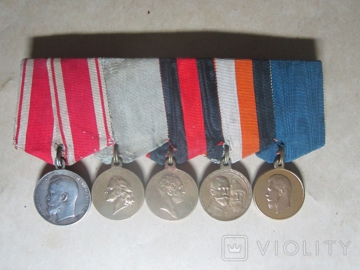 Колодка с пятью медалями.периода 1900-1916гг, фото №2