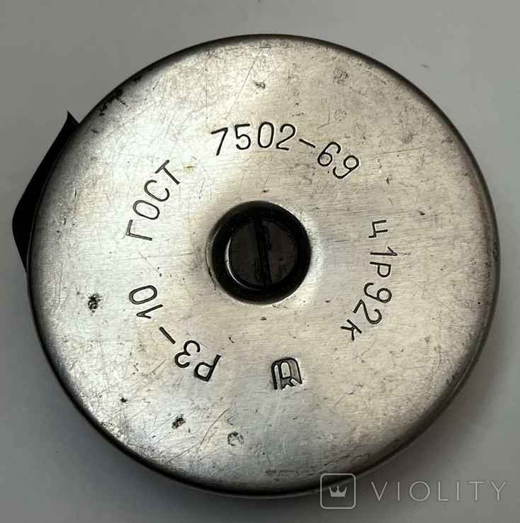 Рулетка металлическая. Раритет. 1969 г., СССР., фото №3