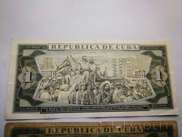 Кубинские песо 1975 и 1981 годов, фото №6