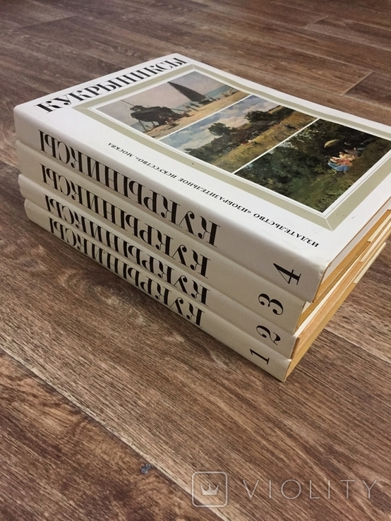 Кукрыниксы 4 тома, 1986 год, тираж 28 600 шт., фото №9