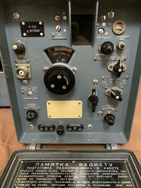Радиоприемник Р-326 комплект. - «VIOLITY»