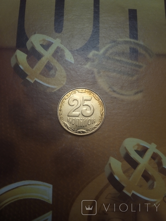 25 коп 2012 монета из ролла с небольшой патиной., фото №5