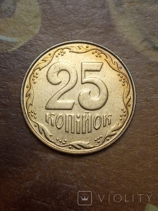 25 коп 2012 монета из ролла с небольшой патиной., фото №2