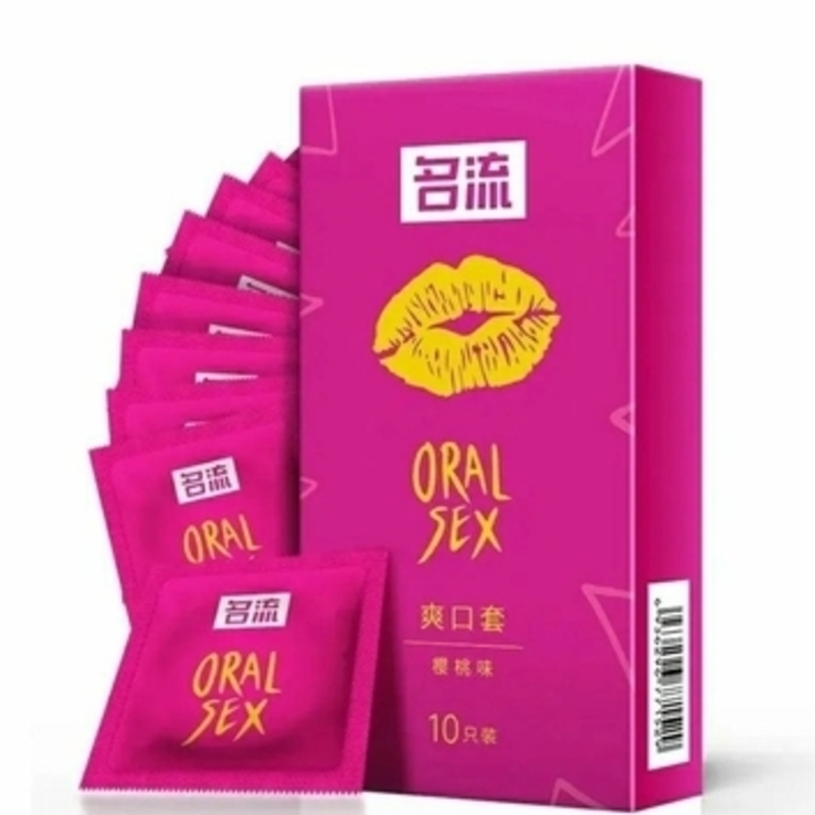 Презервативы для орального секса минета вишнёвые 10 штук в пачке