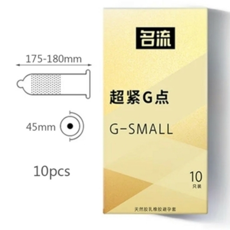 Презервативы S 45 мм маленькие в точку 10 штук в пачке мини пупырчатые