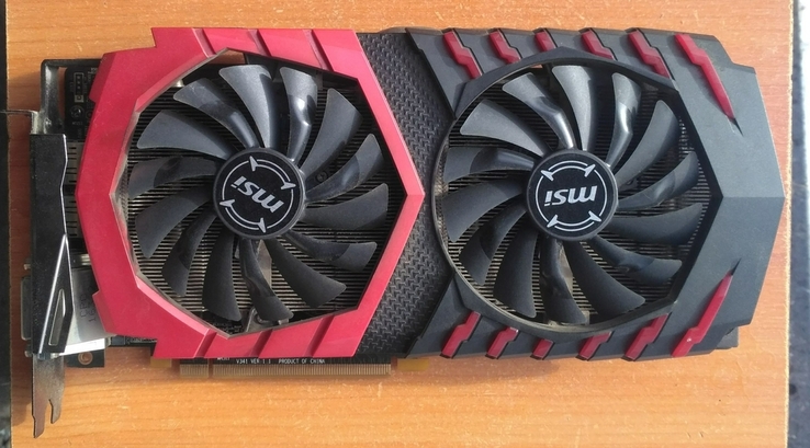 MSI Radeon RX 480 8GB GAMING X, photo number 2