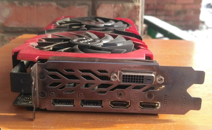 MSI Radeon RX 480 8GB GAMING X, photo number 4