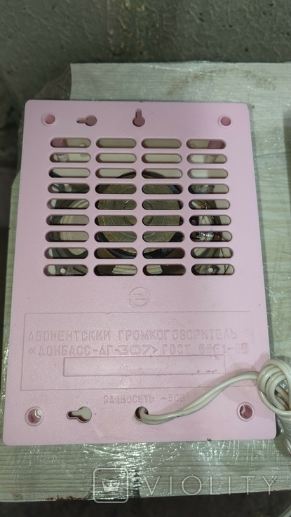 Громкоговоритель (Донбасс - АГ-307) / Телефон (РЕНТО 201), фото №3