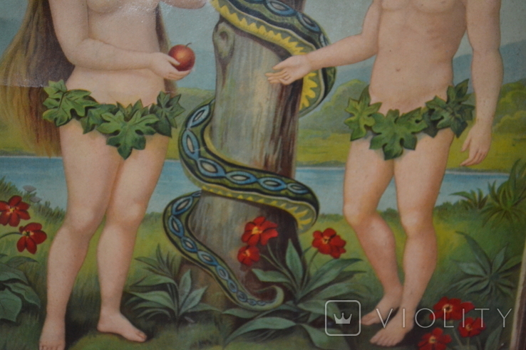 Адам і Ева, фото №6