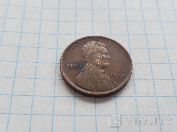 США 1 цент, 1910, фото №3