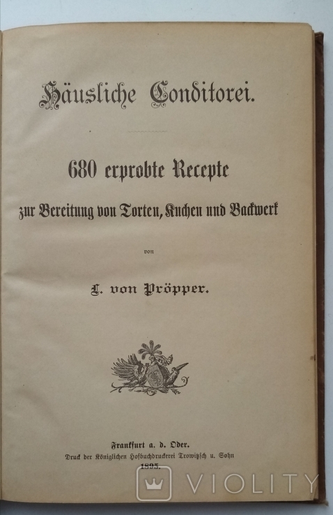 680 рецептів німецькою, 1895р., фото №3