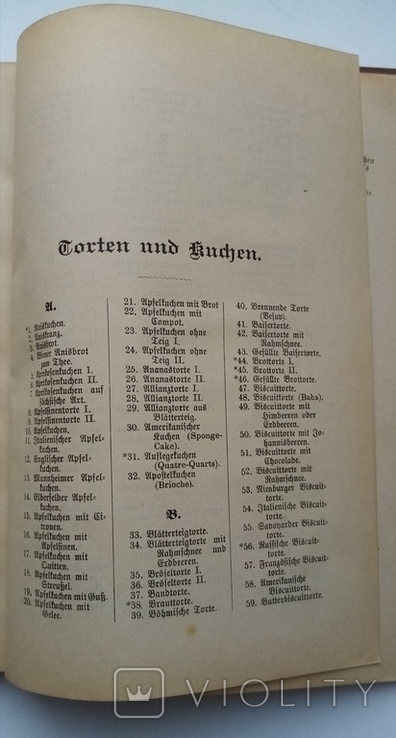 680 рецептів німецькою, 1895р., фото №4