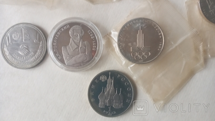 Монеты ссср-россии, фото №3