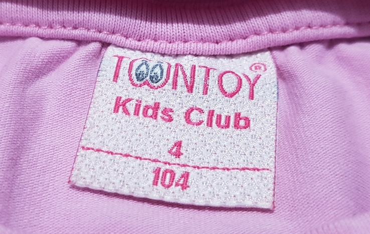 Кофта детская розовая kids club, numer zdjęcia 4
