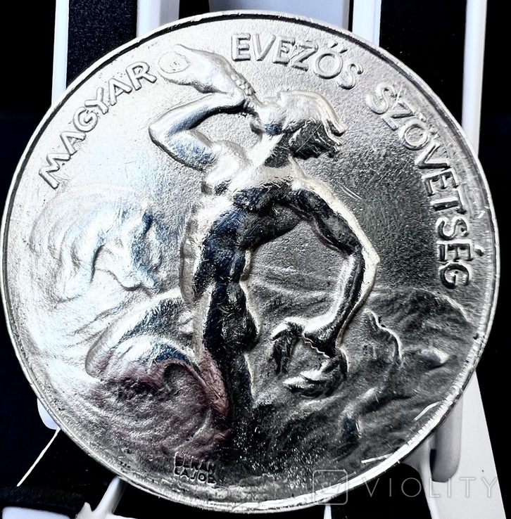 Медаль Серебро 1927 Венгрия Bern Lajos оригинал, фото №4