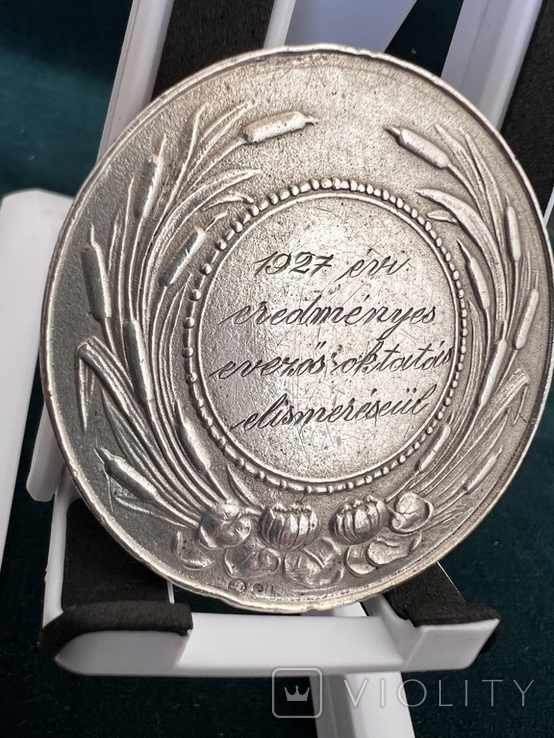 Медаль Серебро 1927 Венгрия Bern Lajos оригинал, фото №5