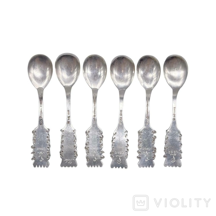 A set of silver spoons and sugar tongs of the Sámi (Lapland) people ...