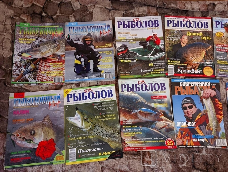 Журнали про риболовлю, фото №2