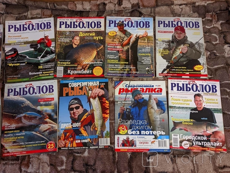 Журнали про риболовлю, фото №3