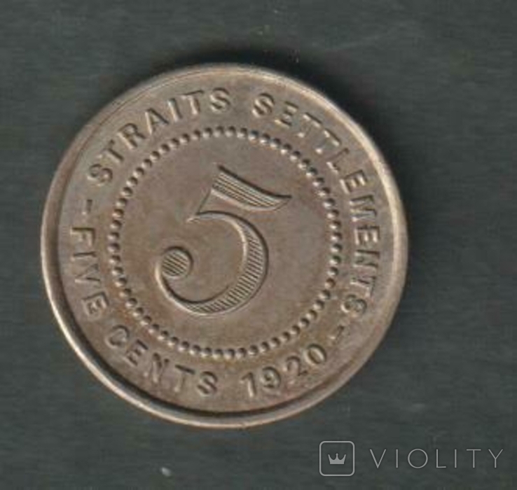 Стрейтс Сеттлеменс 5 центов 1920 г., фото №2