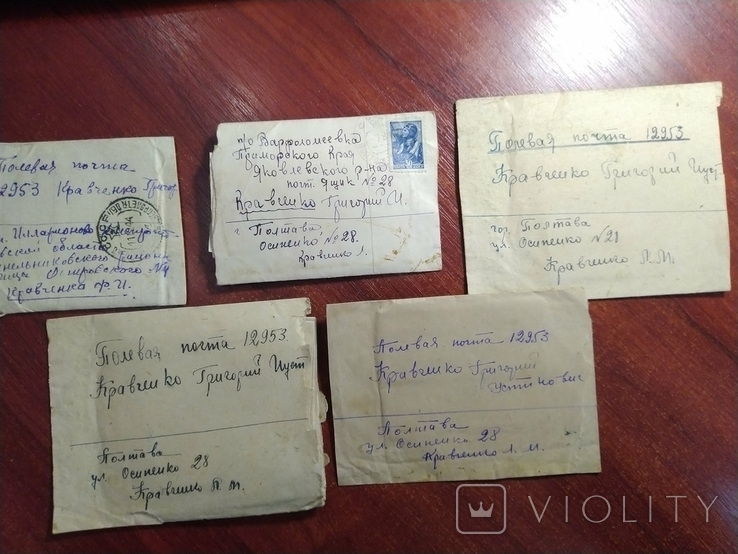 Письма времен Второй мировой войны 1945 проверено цензурой, фото №2