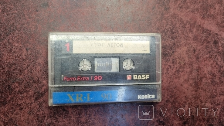 Аудіокасета BASF Ferro Extra I 90 Єгор Лєтов лучші песні., фото №7