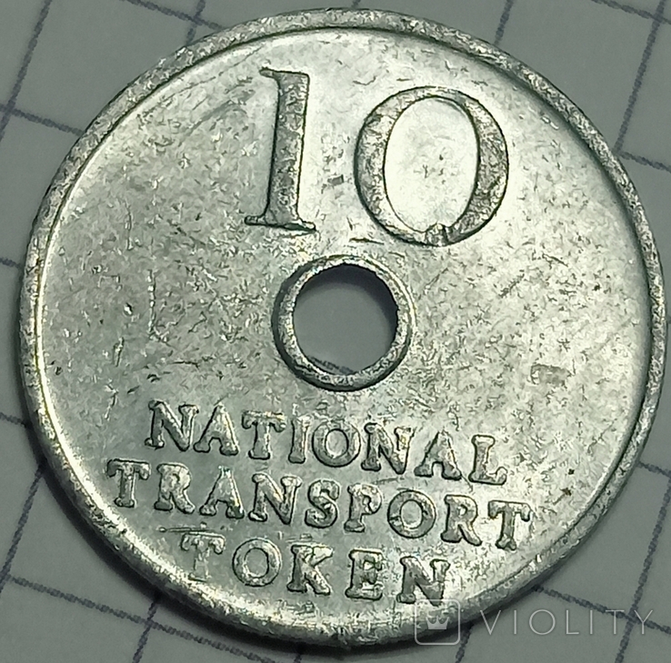 Жетон 10 national transport token, фото №2