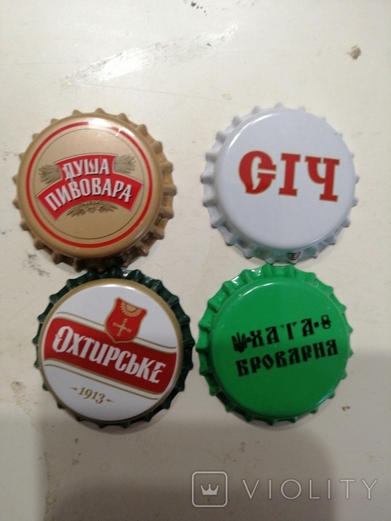 Кришки пивні Україна - неспресовані